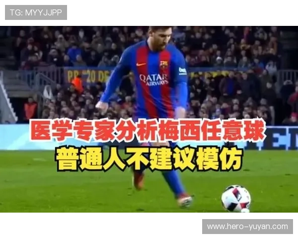 天下足球十大定位球大师:盘点全球最具威胁的任意球专家 天下足球十大定位球大师:盘点全球最具威胁的任意球专家