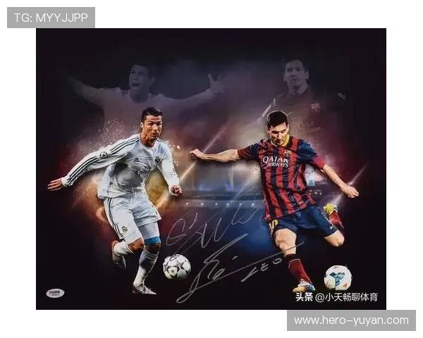 足球场上的超级巨星们：从梅西到C罗，他们如何重塑足球历史与未来